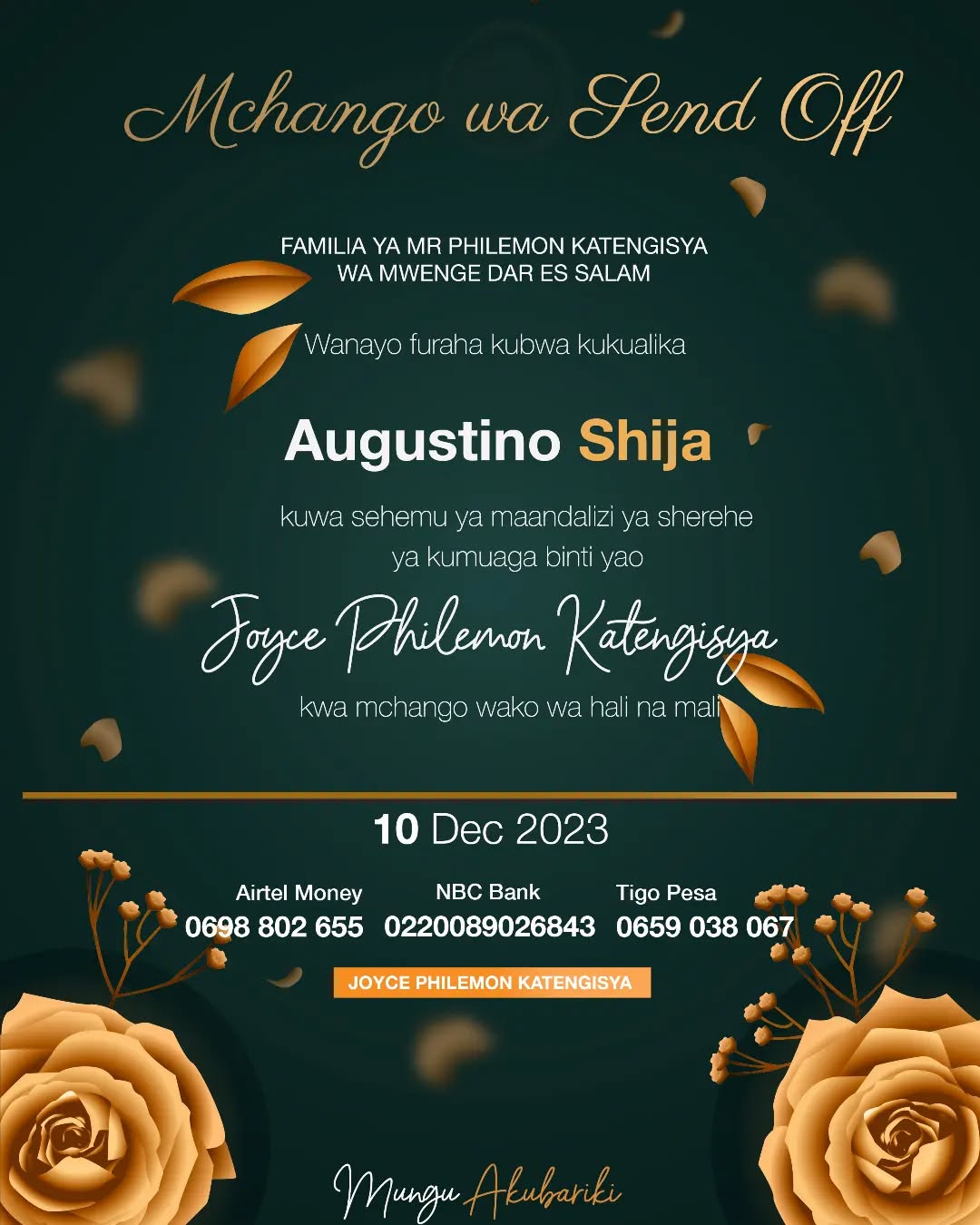 E-Card