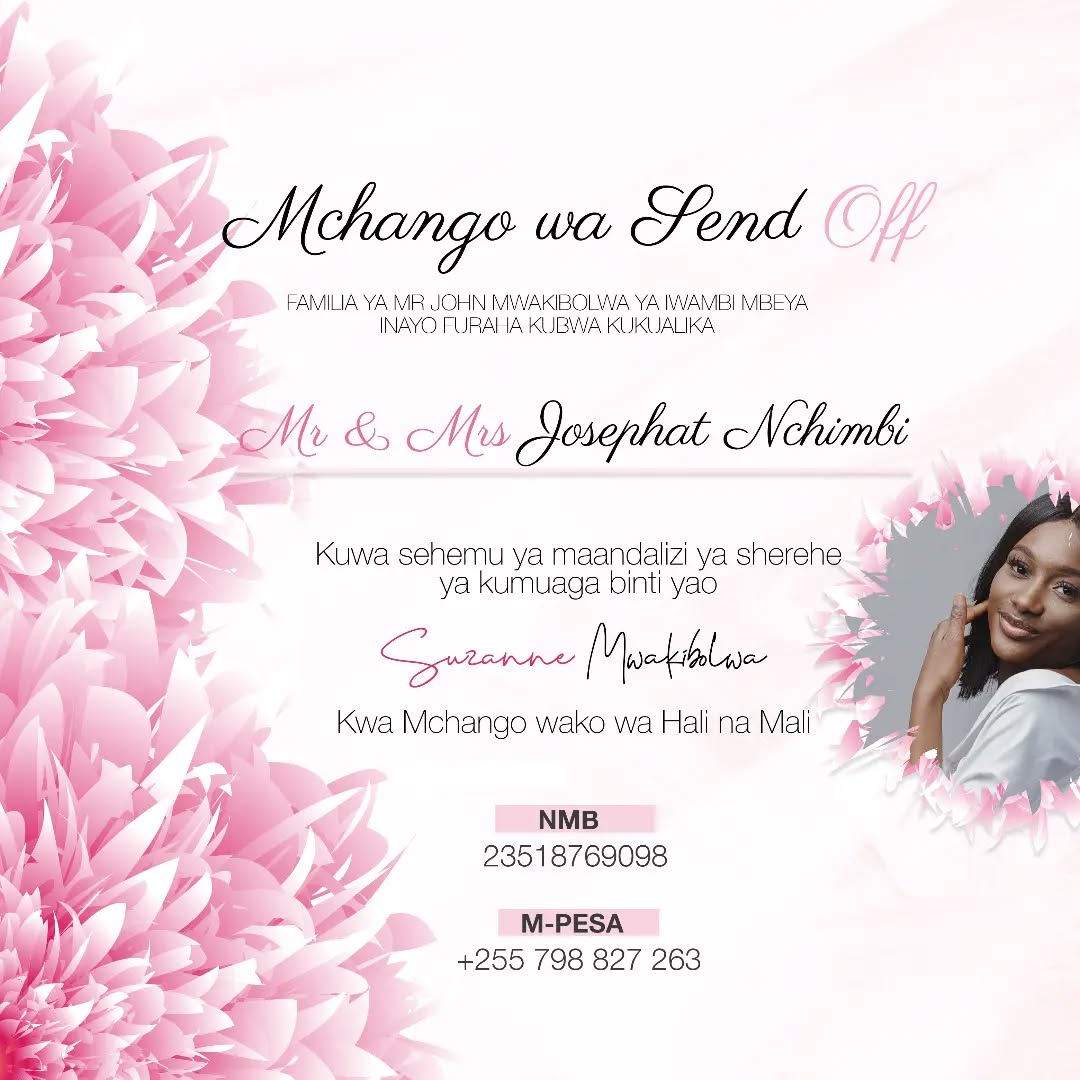 E-Card